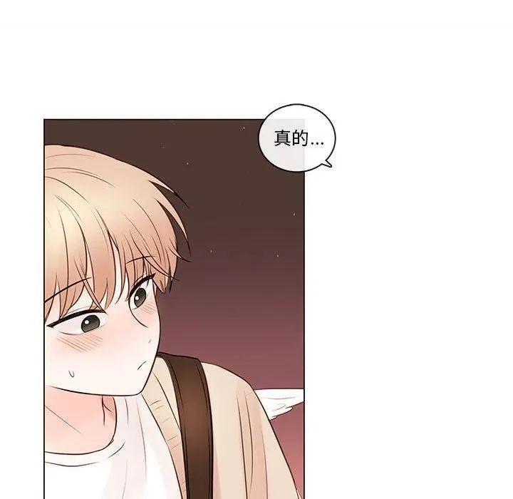 81 第56页
