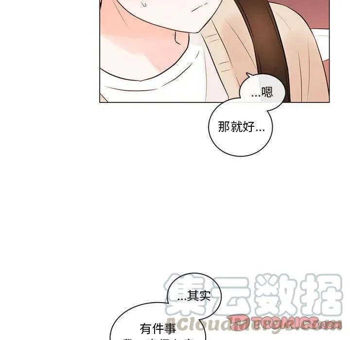 81 第58页
