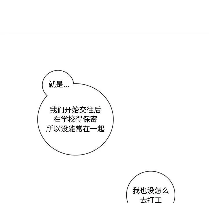 81 第60页