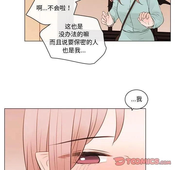81 第62页