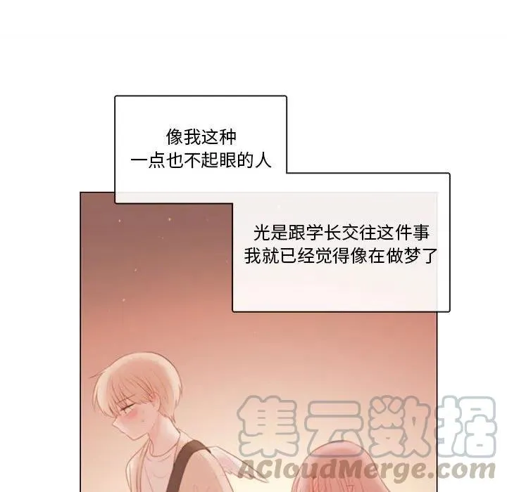 81 第64页