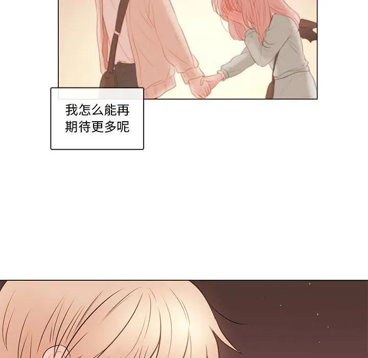 81 第65页