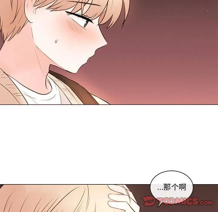 81 第66页