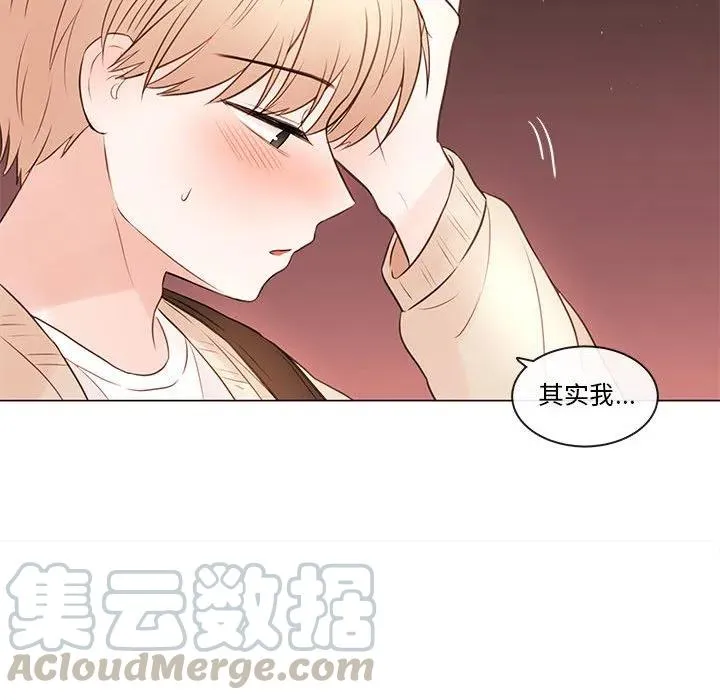 81 第67页