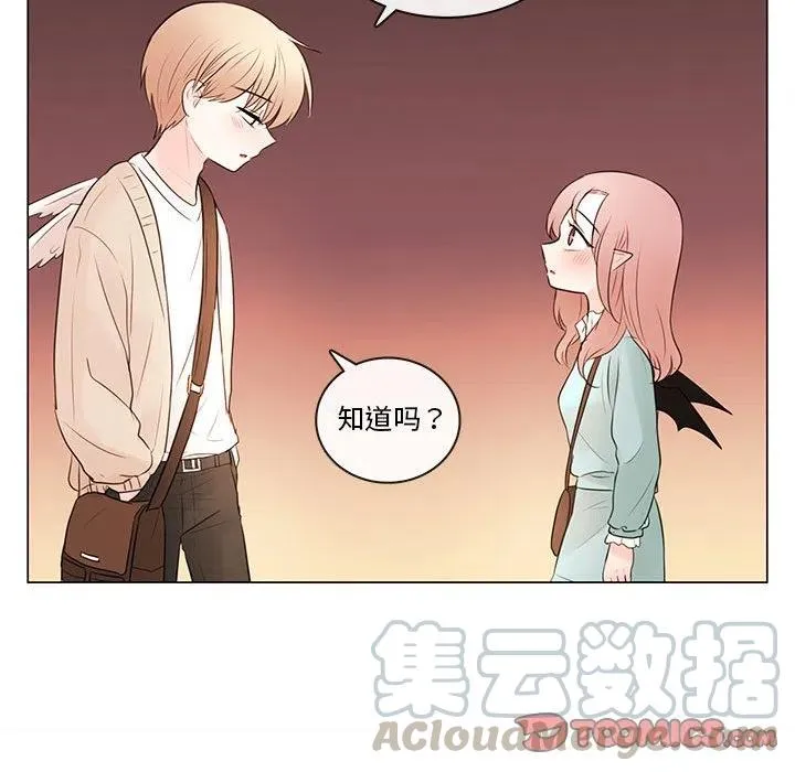81 第70页