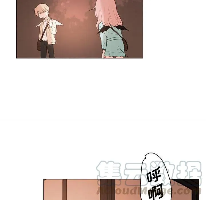 81 第73页