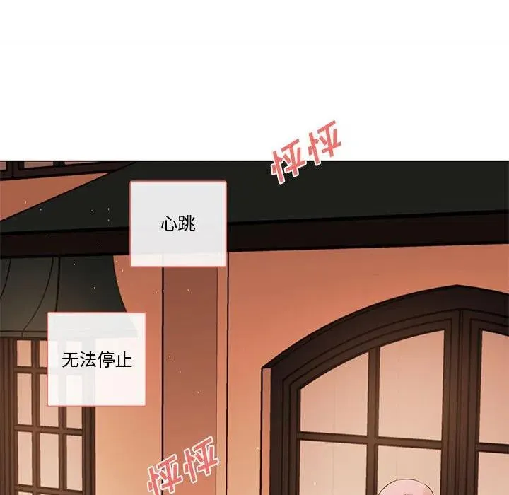 81 第77页