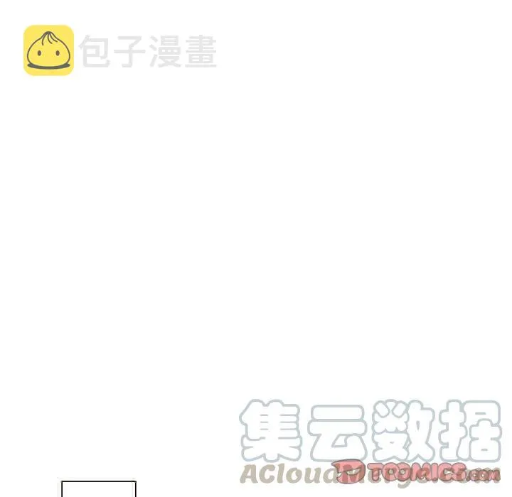 81 第82页