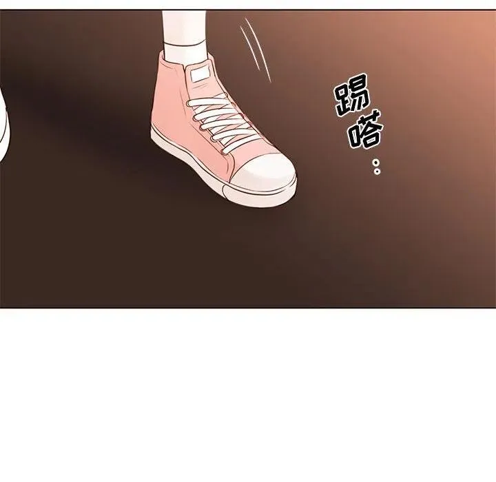 81 第87页