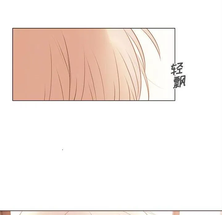 81 第89页