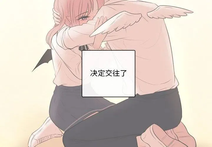 80 第4页