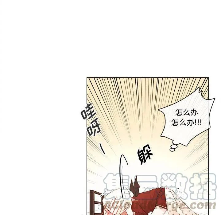 80 第9页