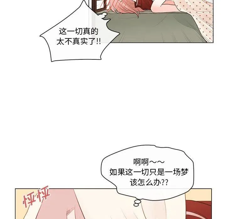 80 第10页