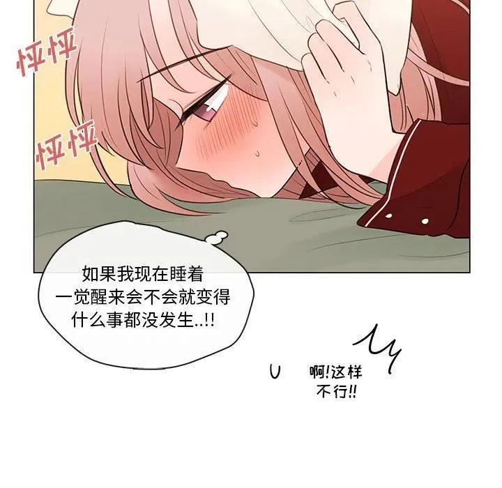 80 第11页