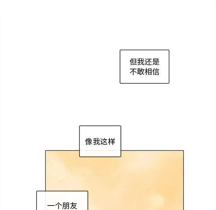 80 第12页