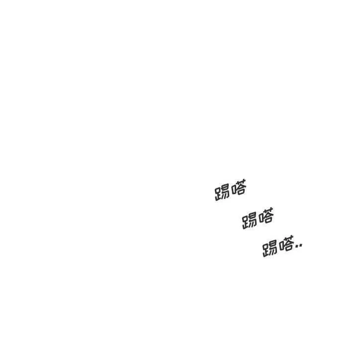 80 第23页