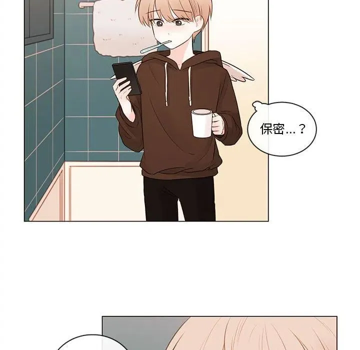 80 第27页