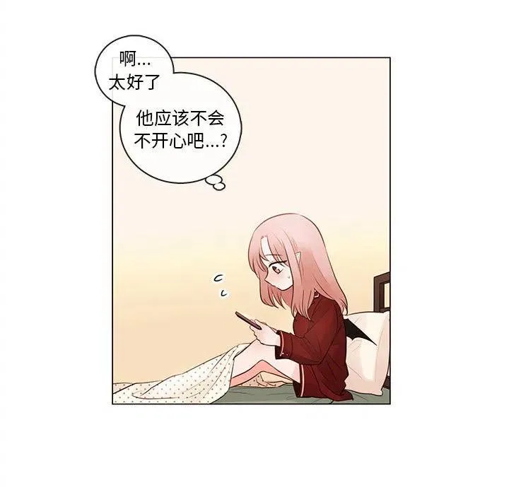 80 第30页
