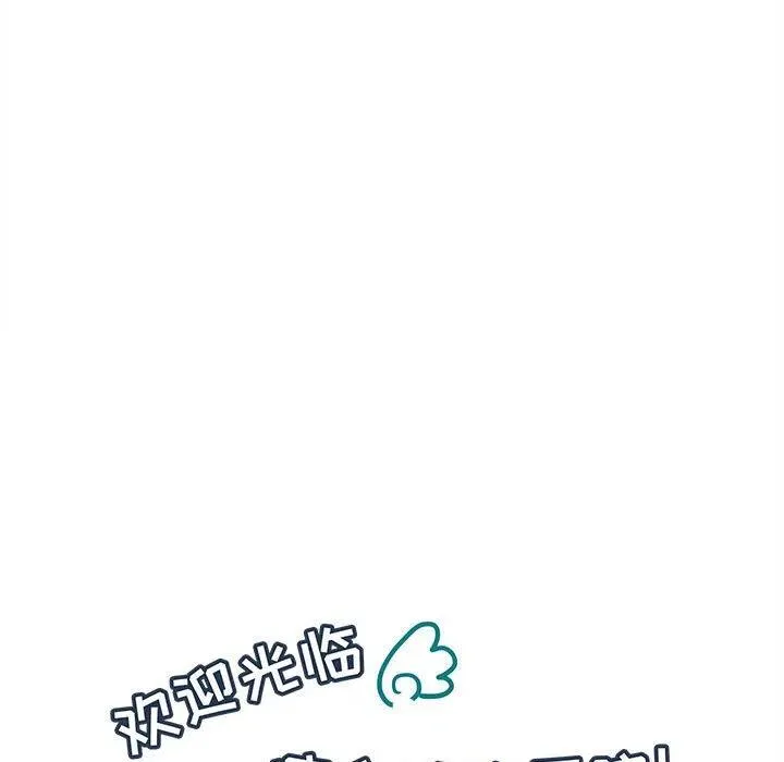 80 第31页