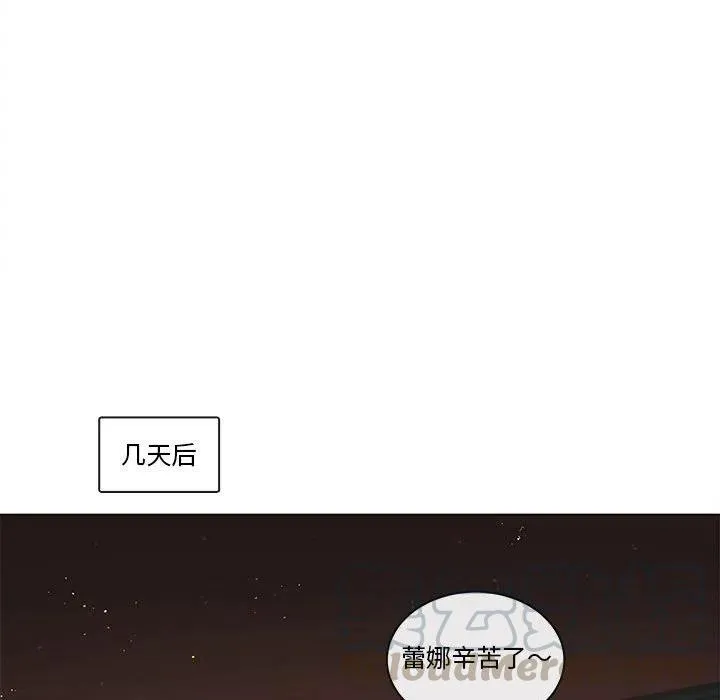 80 第33页