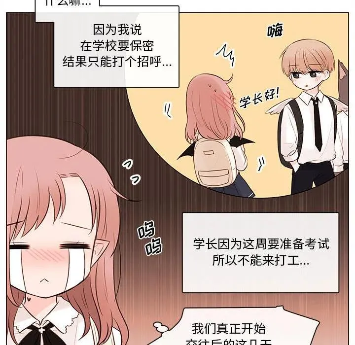 80 第36页