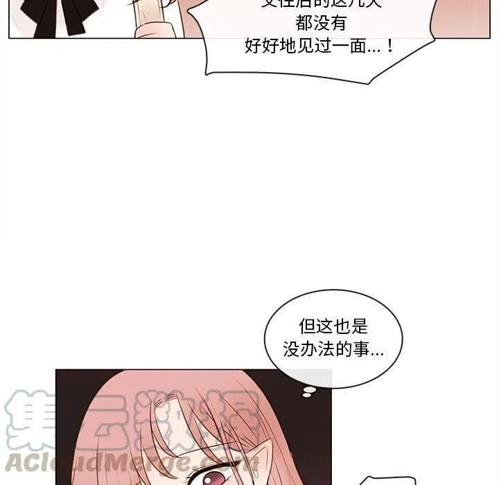 80 第37页