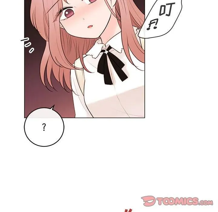 80 第38页