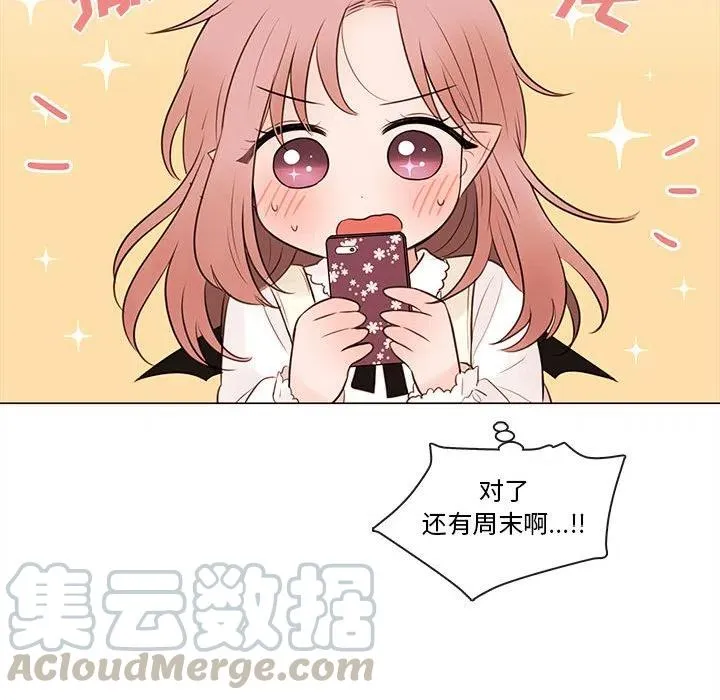 80 第41页