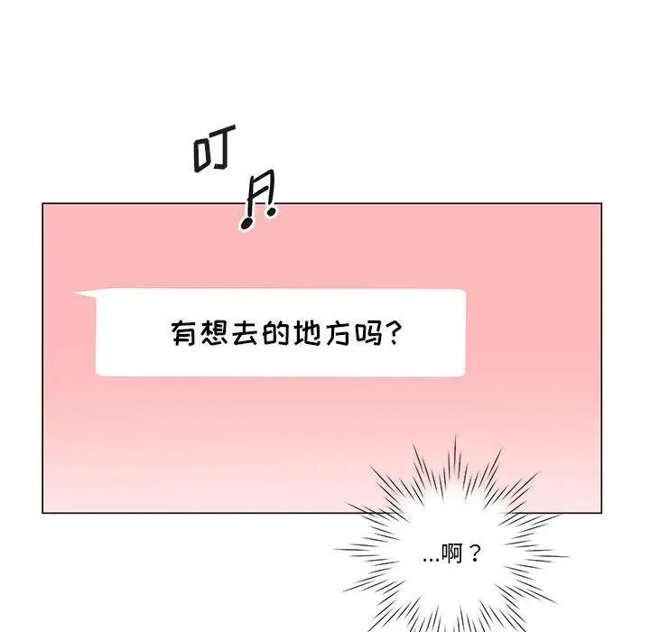 80 第42页