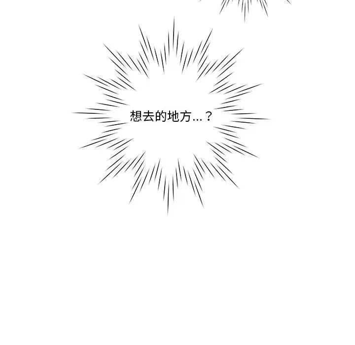 80 第43页