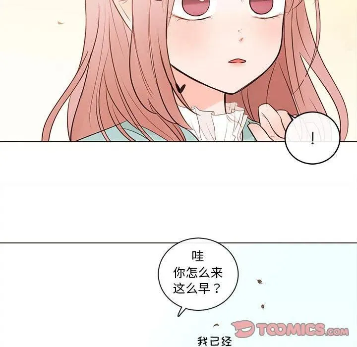 80 第50页