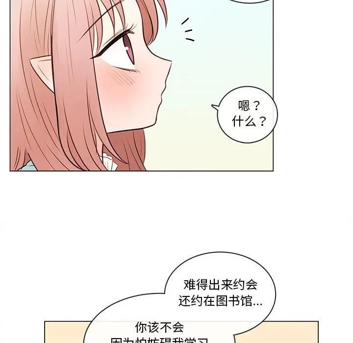 80 第54页