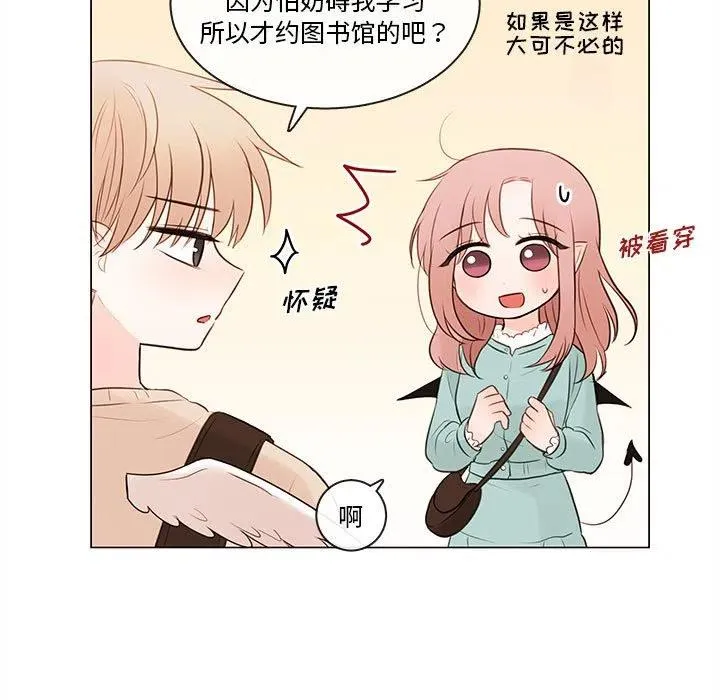80 第55页
