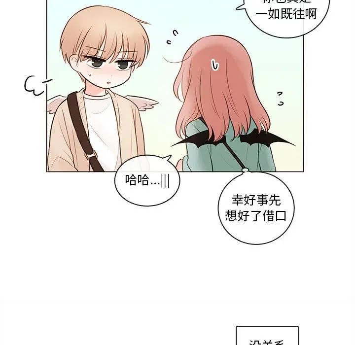80 第58页