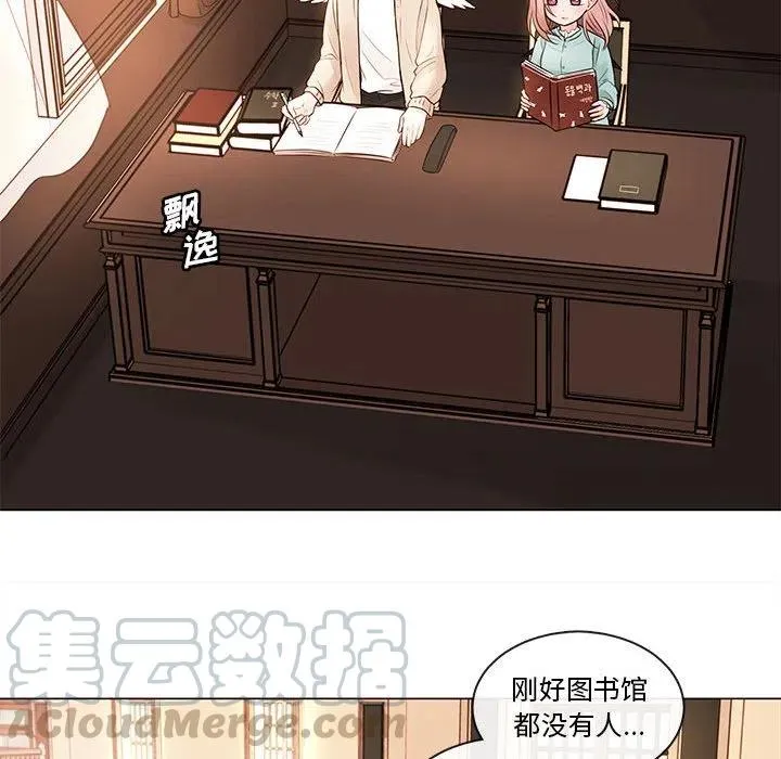 80 第61页