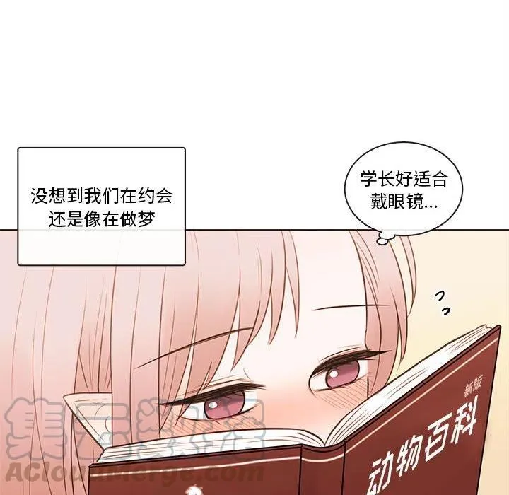 80 第65页