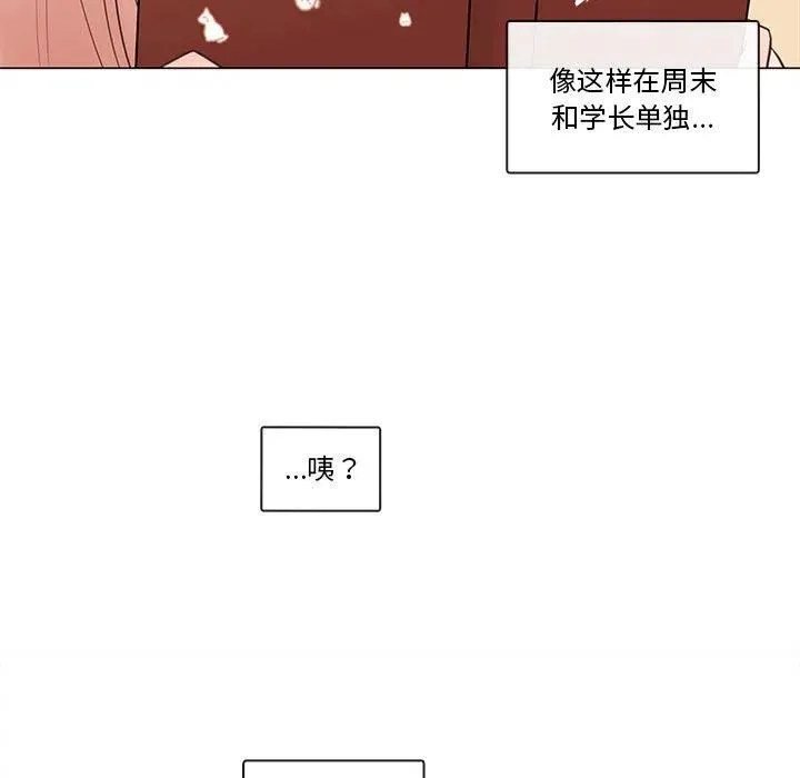 80 第66页