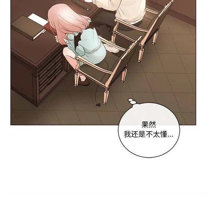 80 第70页