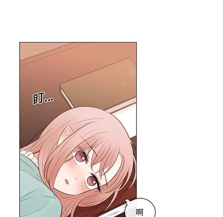 80 第71页