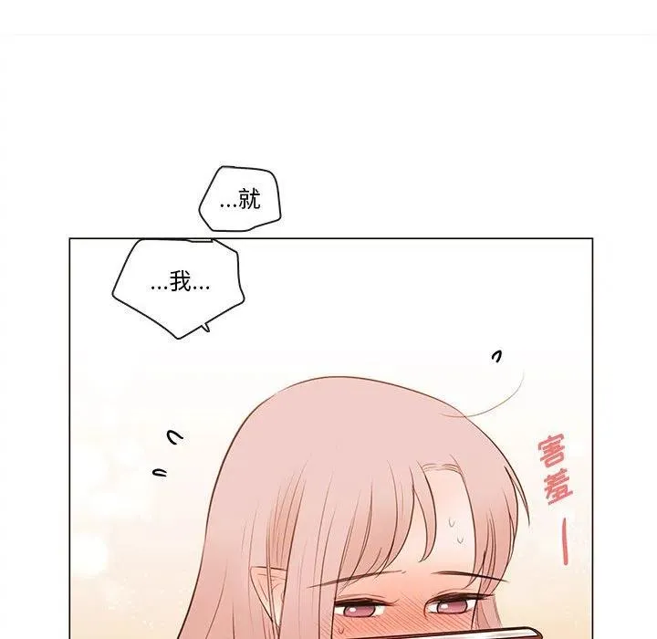80 第79页