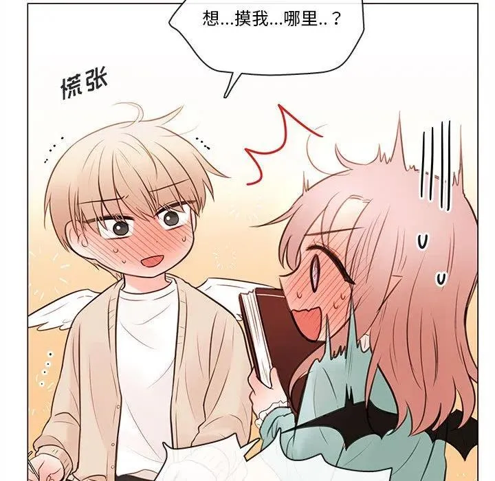80 第82页