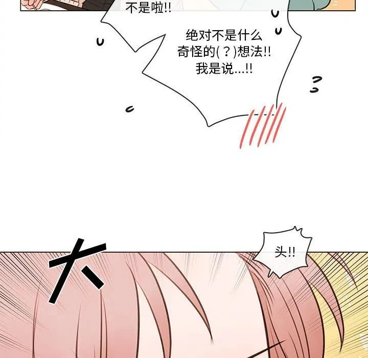 80 第83页