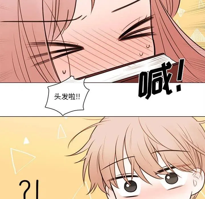 80 第84页