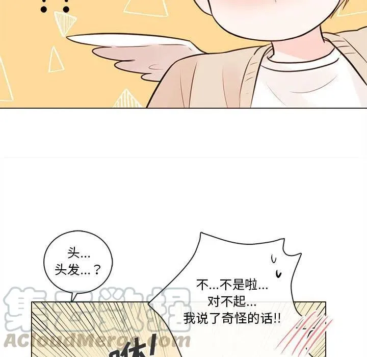 80 第85页