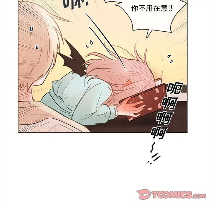 80 第86页