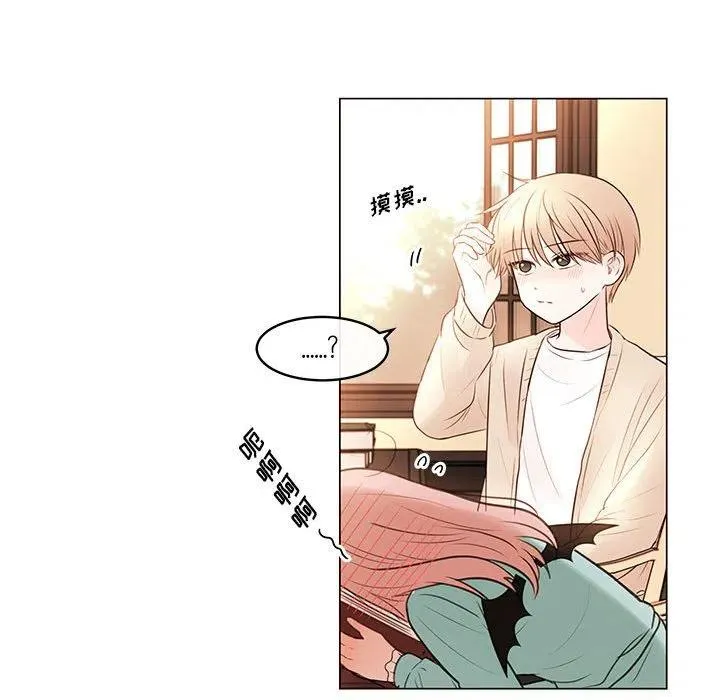 80 第88页