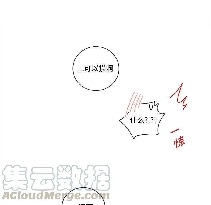 80 第89页