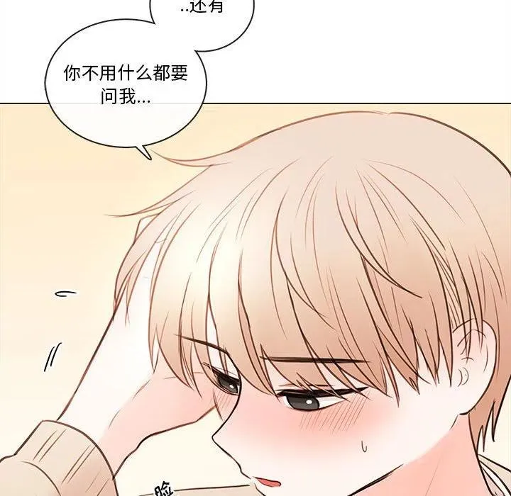 80 第90页