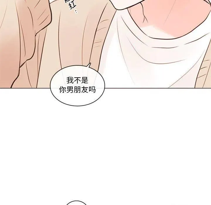 80 第91页