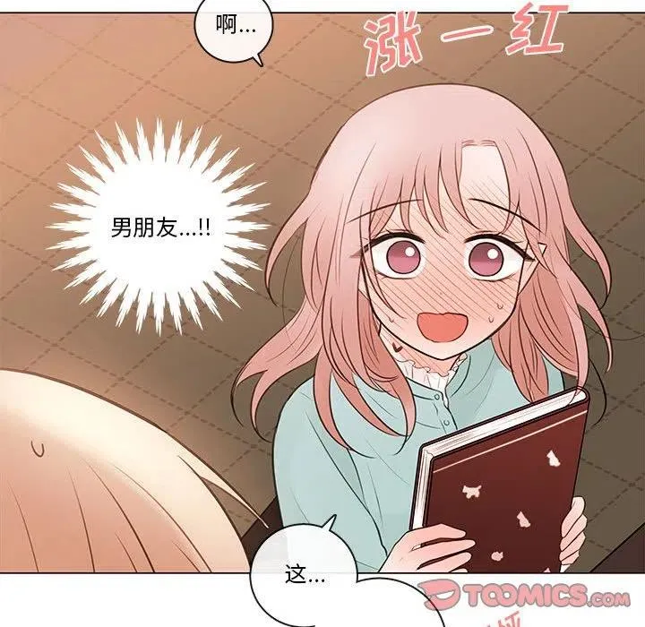 80 第92页